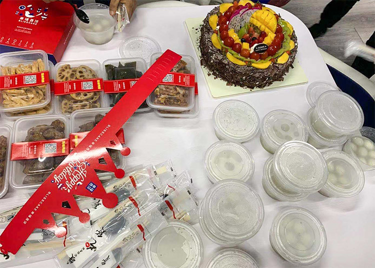 深之藍(lán)員工生日會(huì) 深之藍(lán)員工生日會(huì)