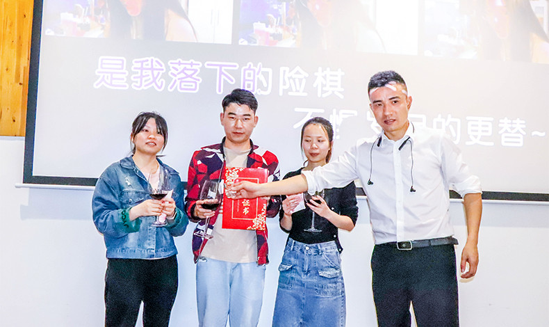 頒獎(jiǎng)現(xiàn)場(chǎng)